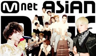 mama 2014