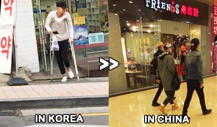 TAO LEAVE EXO