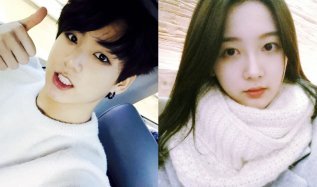 jungkook girlfriend