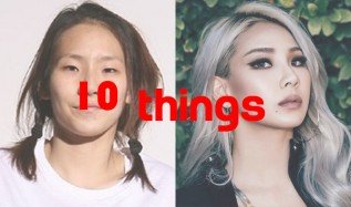 10things MAKEUP CL