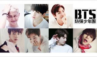 BTS PROFILE 2015