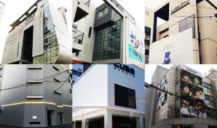 idol agency buildings