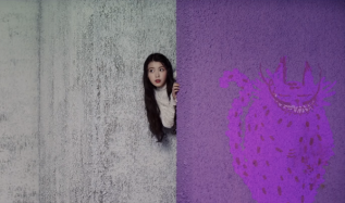 MV )) IU – Twenty-three