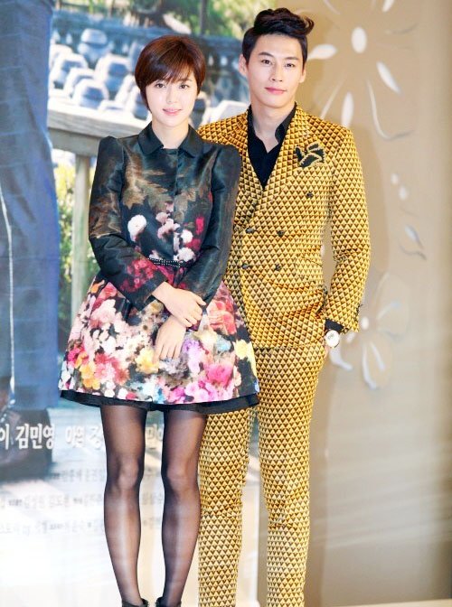 Park Han Byul  Jung Eun Woo broke up