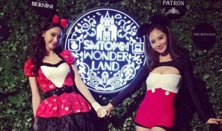 YURIYOONA