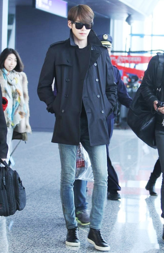 kim woo bin airport