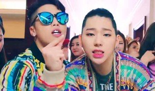 ZICO BOYS AND GIRLS