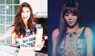sojin narsha oldest