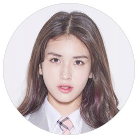 JEON SOMI JYP PRODUCE 101 PROFILE