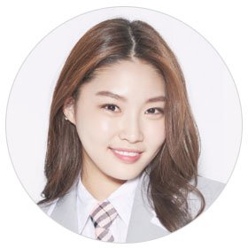 Kim Chung Ha jyp trainee produce 101 profile
