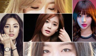 THE MOST BEAUTIFUL FACE 2015