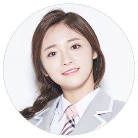 Zhou Jieqiong pledis trainee produce 101 profile