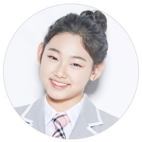 kang mi na jellyfish entertainment produce 101 profile member