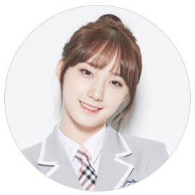 kim min kyoeng, pledis trainee, produce 101, pledis girlz, pledis girls, pledis girlz profile, pledis girls profile, kpop, kpop girl group