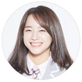 kim se jeong jellyfish trainee produce 101 profile