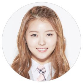 lim na young pledis trainee produce 101 profile