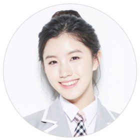 park si yeon, pledis trainee, produce 101, pledis girlz, pledis girls, pledis girlz profile, pledis girls profile, kpop, kpop girl group