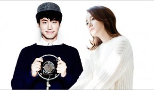 yoonha tablo