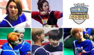 2016 ISAC winner list