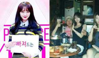 pledis-kim-min-kyung-underage-drinking