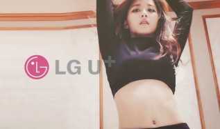 TWICE TZUYU NATIOANLITY LG UPLUS MODEL