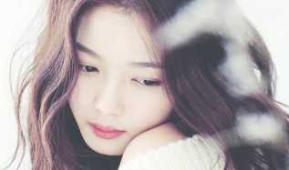 2016 Korean Actress Kim Yoo Jung