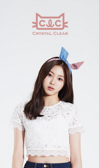 CLC-Eunbin