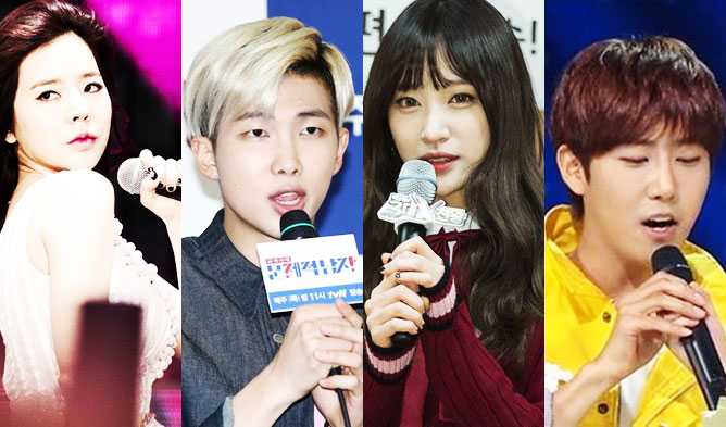 WEEKLY IDOL MC TALENTED IDOLS