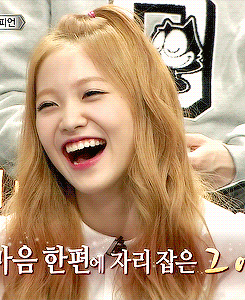 yeri red velvet smile idols