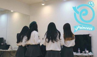 princess, kpop princess, seollyn, princess seollyn, star music entertainment, star music entertainment princess, princess debut, princess kpop girl group, princess debut 2016, princess 2016, cheris, seungchae, princess cheris, official kpop princess