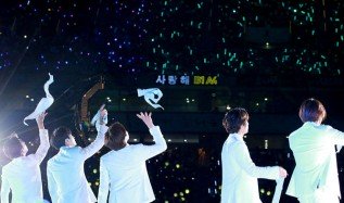 2016 dream concert lineup