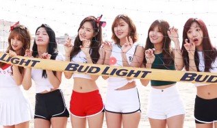 APink
