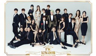 fnc boy group, fnc entertainment, fnc artists, fnc rookies, fnc debut, ft island, winner, ikon, twice, kpop, kpop survival program, kpop audition program