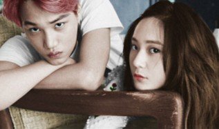 kpop couples dating rumors