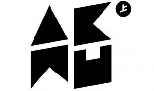 akmu, yg akmu, yg akmu comeback, kpop comeback, kpop akmu comeback, 2016 kpop comeback, akdong musician, akdong musician comeback, akdong musician puberty, akmu puberty, akdong musician teaser, akmu teaser, akmu rebye, akmu why people move, akmu tracklist