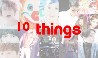 10things, kpop 10 things, korea 10 things